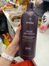 艾凡達（AVEDA）【豐盈強韌紫森林】light版洗發(fā)水1000ml 綠標版氨基酸植萃養(yǎng)護 曬單實拍圖