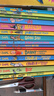 羅爾德達爾 英文原版小說 Roald Dahl 16冊 了不起的狐貍爸爸 查理和巧克力工廠 瑪?shù)贍栠_ 青少年兒童文學英語圖書Matilda  送音頻 羅爾德達爾16冊（新版） 曬單實拍圖