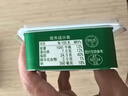 沃特堡（wartburg）奧地利進(jìn)口 涂抹奶油奶酪 蒜香口味150g*2兩盒裝 冷藏 原制奶酪 曬單實(shí)拍圖