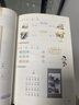 【新華書(shū)店正版】適用2025人教版小學(xué)1一年級上冊語(yǔ)文書(shū)人教版部編版 1一年級上冊語(yǔ)文書(shū)課本教材 一年級語(yǔ)文上冊義務(wù)教育教科書(shū)人民教育出版社 一年級上冊語(yǔ)文 曬單實(shí)拍圖