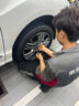 德國(guó)馬牌（Continental）輪胎/防爆胎 225/50R18 95W CSC5 SSR *寶馬原裝星標(biāo) 原配寶馬X1 曬單實(shí)拍圖