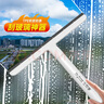 佳幫手擦玻璃神器多功能玻璃刮水器浴室鏡子廚房臺(tái)面窗戶清潔工具 曬單實(shí)拍圖