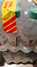 if【肖戰(zhàn)推薦】100%天然椰子水泰國(guó)果汁飲料350ml*12瓶自營(yíng) 曬單實(shí)拍圖