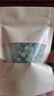 同仁堂品質(zhì)強(qiáng)力番瀉葉片翻瀉番葉顆粒通便排便刮油品質(zhì)翻瀉葉粉顆粒茶三角包1000粒片 200粒袋裝 曬單實(shí)拍圖