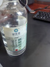 農(nóng)夫山泉水溶C100檸檬味復(fù)合果汁飲料445ml*15瓶整箱滿足每日所需維生素C 曬單實(shí)拍圖