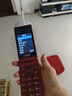 飛利浦（PHILIPS）V13P 海棠紅 翻蓋老人手機(jī) 移動(dòng)聯(lián)通電信4G全網(wǎng)通 雙卡雙待老年人手機(jī)大字大聲音備用智能學(xué)生手機(jī) 曬單實(shí)拍圖