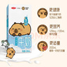 三元小方白低脂高鈣牛奶整箱200ml*24盒 健身伴侶 曬單實(shí)拍圖