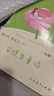 頸椎枕頭乳膠枕護(hù)頸枕小圓柱睡覺專用反弓護(hù)頸椎助睡眠牽引富貴包 【四季款】灰色豆豆絨 曬單實(shí)拍圖