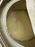 雀巢（Nestle）能恩全護(hù)適度水解6HMO嬰幼兒奶粉2段800g/罐6-12個月低敏 曬單實(shí)拍圖