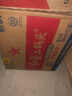 紅星二鍋頭白酒清香型 綠瓶大二純糧食酒高度北京產(chǎn)地 口糧酒節(jié)日送禮 56度 500mL 12瓶 原箱 曬單實拍圖