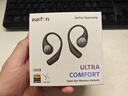 EarFun 麗耳【2025新款】OpenJump掛耳式藍牙耳機氣傳導(dǎo)開放式不入耳運動跑步專用游戲無線通話降噪防水長續(xù)航 定向防漏音丨穩(wěn)固不易掉 騎士黑 可拆封試用丨現(xiàn)貨速發(fā)丨18月質(zhì)保 曬單實拍圖