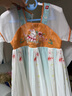 巴拉巴拉女童連衣裙寶寶童裝夏季兒童裙子國(guó)風(fēng)漢服襦裙潮208224111022 曬單實(shí)拍圖