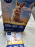 TillPets蒂佩思乳酸菌黑枸杞澳麥草條化毛排毛兔子龍貓荷蘭豬磨牙零食草棒 乳酸菌黑枸杞草條300g 曬單實(shí)拍圖