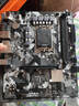 華擎(ASRock) B760M-HDV/M.2 D4主板 支持 CPU 12600KF/14700KF/13600KF（Intel B760/LGA 1700） 曬單實(shí)拍圖