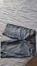Levi's李維斯25年春季新款男士簡約休閑405經(jīng)典直筒復(fù)古牛仔短褲 曬單實(shí)拍圖