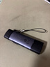 綠聯(lián)USB/Type-C高速讀卡器 SD/TF多功能 適用電腦/平板/手機/蘋果16/15 支持相機ccd監(jiān)控內(nèi)存卡 曬單實拍圖