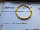 金至尊（3D-GOLD)黃金手鐲古法傳承999足金鐲子婚嫁三金送女友老婆生日禮物計價(jià) 56mm-13.38克(配珠寶禮盒) 曬單實(shí)拍圖