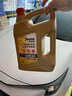 京安途抗油泥單次保養含全合成機油機濾工時(shí)SP 0W-20 5W30 5W40 5L 曬單實(shí)拍圖