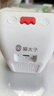 貓?zhí)涌拼笥嶏w智能鬧鐘時(shí)間管理器ai 自律打卡器學(xué)生同步教材高中生專用 定時(shí)器計(jì)時(shí)器電子鐘表時(shí)鐘桌面 曬單實(shí)拍圖