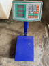 Meilen稱重電子秤商用臺秤高精準(zhǔn)水果落地磅秤擺攤賣菜電子稱計價秤 曬單實拍圖