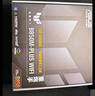 華碩（ASUS）TUF GAMING B850M-PLUS重炮手主板 CPU 7800X3D/9800X3D/9600X(AMD B850/socket AM5) 曬單實(shí)拍圖