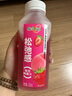 味全【孟子義同款】每日C果汁 300ml 冷藏飲料混合果蔬汁低溫果汁 橙汁2瓶+葡萄4瓶+莓桃4瓶 曬單實(shí)拍圖