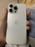 Apple iPhone15ProMax【24期免息】蘋果15promax二手手機(jī)國行全網(wǎng)通5G 白色鈦金屬【曬單有禮】 【99新】512G【限時(shí)特惠+三年店保+豪華禮包】 曬單實(shí)拍圖