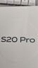 vivoS20 Pro/s20 【24期免息】5000萬(wàn)索尼超級潛望長(cháng)焦 藍晶×天璣9300+ 人像拍照 AI手機 補貼 鳳羽金 16GB+512GB【S20 Pro】 藍牙套裝|送3年保修+180天 曬單實(shí)拍圖