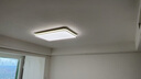 孩視寶25年護(hù)眼客廳吸頂燈全光譜大尺寸兒童智能燈具AB101-200W包安裝 曬單實(shí)拍圖