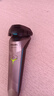 飛利浦（PHILIPS）電動(dòng)剃須刀 原裝進(jìn)口刀頭 全身水洗胡須刀 干濕兩用刮胡刀 情人節(jié)禮物生日禮物送男友送老公 【全新2系凈剃不傷膚】 曬單實(shí)拍圖