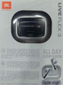 JBL LIVE FLEX 3 智能觸屏半入耳式自適應(yīng)降噪耳機(jī)晶彩莢無線藍(lán)牙耳機(jī)蘋果通用七夕禮物國家補(bǔ)貼 銀色 曬單實拍圖