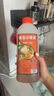 嘴饞你黃冰糖漿1.36kg 檸檬茶水果茶奶茶果汁咖啡雞尾酒飲料專(zhuān)用茶飲 曬單實(shí)拍圖