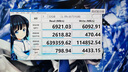 致態(tài)（ZhiTai）長(zhǎng)江存儲(chǔ) 1TB SSD固態(tài)硬盤 NVMe M.2接口 Ti600系列 (PCIe 4.0 產(chǎn)品) 曬單實(shí)拍圖
