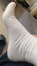 全棉時代【丁禹兮推薦】女襪全棉抗菌防滑防磨透氣簡約凈色襪5雙裝 棉絨白*5（中筒） 均碼 曬單實拍圖