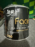 潔柔有芯卷紙 黑Face加厚4層200克*27卷 高克重 衛(wèi)生紙卷筒紙紙巾整箱 曬單實拍圖