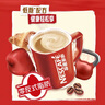 雀巢（Nestle）1+2原味低糖*速溶咖啡三合一沖調(diào)飲品90條1350g線條小狗同款 曬單實(shí)拍圖