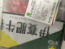 伊賽國產(chǎn)原切肥牛卷 牛肉卷2斤 500g*2袋谷飼清真牛肉燒烤火鍋食材 曬單實拍圖