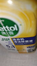 滴露（Dettol）洗衣機清洗劑機槽檸檬滾筒洗衣機清潔劑強力除垢除菌250ml*6瓶 曬單實拍圖