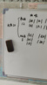 齊富60*90cm白板寫字板商用磁吸板小白板墻貼黑板辦公用記事板看板小黑板兒童家用教學(xué)水筆可擦寫畫板 曬單實(shí)拍圖