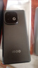 vivo iQOO Z10 Turbo Pro 16GB+512GB 星穹黑 第四代驍龍8s 120W超快閃充 電競手機 國家補貼 曬單實拍圖