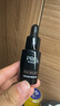 玉蘭油（OLAY）淡紋黑管精華液50ml補(bǔ)水抗皺抗衰老面部精華生日禮物女 曬單實(shí)拍圖