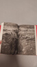 平安小豬 JK羅琳新書(shū) 圣誕兒童魔法夢(mèng)幻長(cháng)篇小說(shuō) 哈利波特與魔法石密室死亡圣器jk作者三四五六年級小學(xué)生課外閱讀書(shū)哈迷書(shū)正版 正版圖書(shū) 曬單實(shí)拍圖