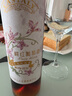 凱仕麗（Castaly）寧夏賀蘭山東麓綠洲干紅赤霞珠葡萄酒喜酒結婚宴慶新年送禮送親戚 半甜桃紅375ml 曬單實(shí)拍圖