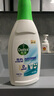 滴露（Dettol）衣物內(nèi)衣除菌液750ml99.9%滅真菌內(nèi)褲消毒兒童適用可配內(nèi)衣洗衣液 曬單實拍圖