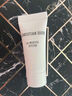 迪奧(DIOR)【會(huì)員經(jīng)典護(hù)膚禮】潔面5ml+面霜5ml 返20回購(gòu)券 曬單實(shí)拍圖
