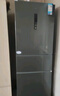 美的（Midea）283三門三開(kāi)門大容量家用小型電冰箱一級(jí)能效節(jié)能風(fēng)冷無(wú)霜雙凈味租房多門MR-283WTPZE【國(guó)家補(bǔ)貼】 曬單實(shí)拍圖