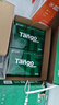 天章 （TANGO）新綠天章A5打印紙 80g 500張*20包 數(shù)電發(fā)票復(fù)印紙 電子發(fā)票打印機(jī)白紙 整箱10000張（148*210mm） 曬單實(shí)拍圖