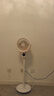 海爾（Haier）空氣循環(huán)扇遙控觸屏香薰抑菌電風(fēng)扇交流定頻家用臥室輕音風(fēng)扇落地省電臺(tái)式小風(fēng)扇空調(diào)扇HFX-Y00D 曬單實(shí)拍圖