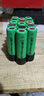 NUOXIANG NX億緯戶外手電18650鋰電池3.7V大容量3500mAh 億緯動力電芯35V手電鉆充電寶組裝電池 18650億緯2500-12C【平頭】A+ 曬單實(shí)拍圖