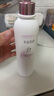 半畝花田熱巴同款美白身體乳提亮持久留香保濕夏季清爽潤(rùn)膚乳女男250ml 曬單實(shí)拍圖